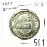 1893 Columbian half dollar