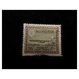 Saudi Arabia C87, used, CV $210