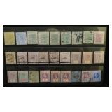 Early Gold Coast min & used