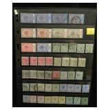Early Gibraltar mint & used