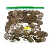 Lot of wheat cents, 200 pcs.