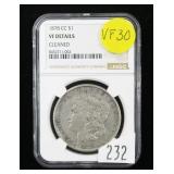 1878-CC Morgan dollar, NGC slab certified