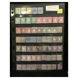 Early Ireland mint & used stamps
