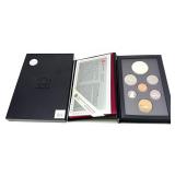1995 Canadian double dollar Proof set