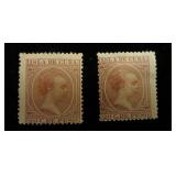 Cuba 152 (2 stamps), MH, CV $80