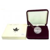 1982 Canadian commemorative silver dollar