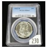 1963-D Franklin half dollar, PCGS slab certified