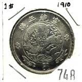 1910 Chinese dollar