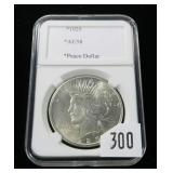 1925 Peace dollar, AU