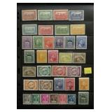 Republica Dominicana mint stamps