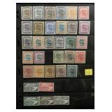 Brunei mint stamps