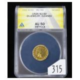 1926 $2.50 Gold Indian Head Quarter Eagle, ANACS