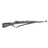 Israel F.N. Mauser 98K 7.62 (.308) Bolt Action