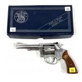 Smith & Wesson Model 63 Stainless (.22/32 Kit Gun)