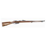 Peruvian Mauser Model 1891- 7.65 x 53mm Bolt
