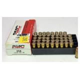 45 Rds. PMC .25 auto cartridges