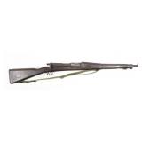 WWII Parris-Dunn MKI U.S.N Training Rifle (1903