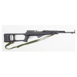 Norinco SKS 7.62x39mm Semi-Auto Rifle, 20.5"