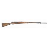Siamese Type 46 Mauser 8x50mm Rifle, 29" Barrel,