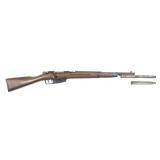 Italian Carcano Model 1938 Short Rifle w/Folding