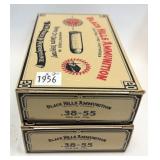 x2- Boxes of .38-55 255-grain FNL Blackhills