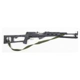 Norinco SKS 7.62x39mm Semi-Auto Rifle, 20.5"