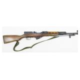 Norinco SKS Type 56 7.62x39mm Semi-Auto Rifle,