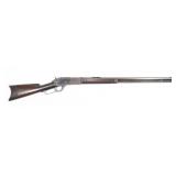 Winchester Model 1876 .45-75 Lever Action Rifle,