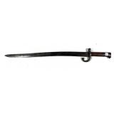 Short Sword, 23" overall length