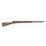 Japanese Trainer, 32" Smmoth Bore Receiver,