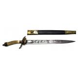 WWII German hunting cutlass  marked