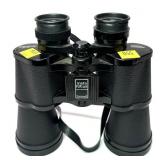 Bushnell Ensign 10x50 binoculars