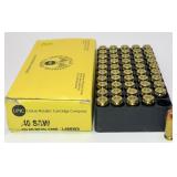 UMC .40 S&W Cartridges, 50 rounds