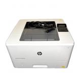 HP LaserJet Pro, M404dn, B&W print only,
