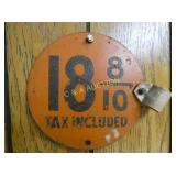 VISABLE PUMP PRICE SIGN