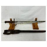 20-Inch U.S. World War Bayonet with Leather Scabba 20-Inch U.S. World War Bayonet with Leather Scabba