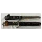 German Youth Knife Daggers with Sheaths German Youth Knife Daggers with Sheaths