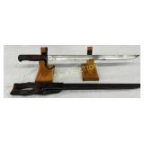 Early World War Era Bayonet Knife with Holster, 20 Early World War Era Bayonet Knife with Holster, 20