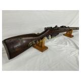754fl Chinese Type 53 Carbine Bolt-Action Rifle 754fl Chinese Type 53 Carbine Bolt-Action Rifle