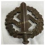 WWII-Era German SA Sports Badge by Sieper & Sohn WWII-Era German SA Sports Badge by Sieper & Sohn