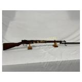 Japanese Bolt-Action Military Rifle with Attached Japanese Bolt-Action Military Rifle with Attached