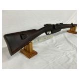758fl Kur .88 1892 German Suhl Bolt-Action Rifle 758fl Kur .88 1892 German Suhl Bolt-Action Rifle