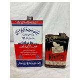 Two 5-Quart Cans: Quaker City Green Gear Oil and K Two 5-Quart Cans: Quaker City Green Gear Oil and K