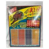 Plugging for You Punch Board Game, 11in x 14 1/2in