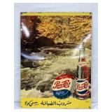Early Foreign Pepsi-Cola Single-Sided Metal Sign,