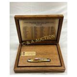 NC HWY Patrol 57th Ann Comm Knife