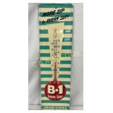 Emb. B1 Lemon-Lime Soda Thermometer, 16 1/2-Inch