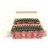 Two Boxed Sets of LGB 11000 R1 Curved Model Train