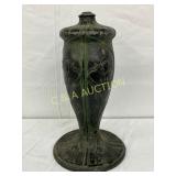 15-Inch Embossed Metal Vase with Floral Design