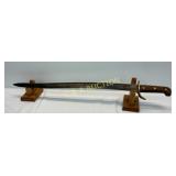 Steel Blade Sword with Wooden Handle and Brass Gua